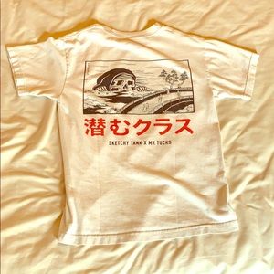 Lurking class X Sketchy Tank tee